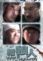 《恋爱之瘾》大尺度片段